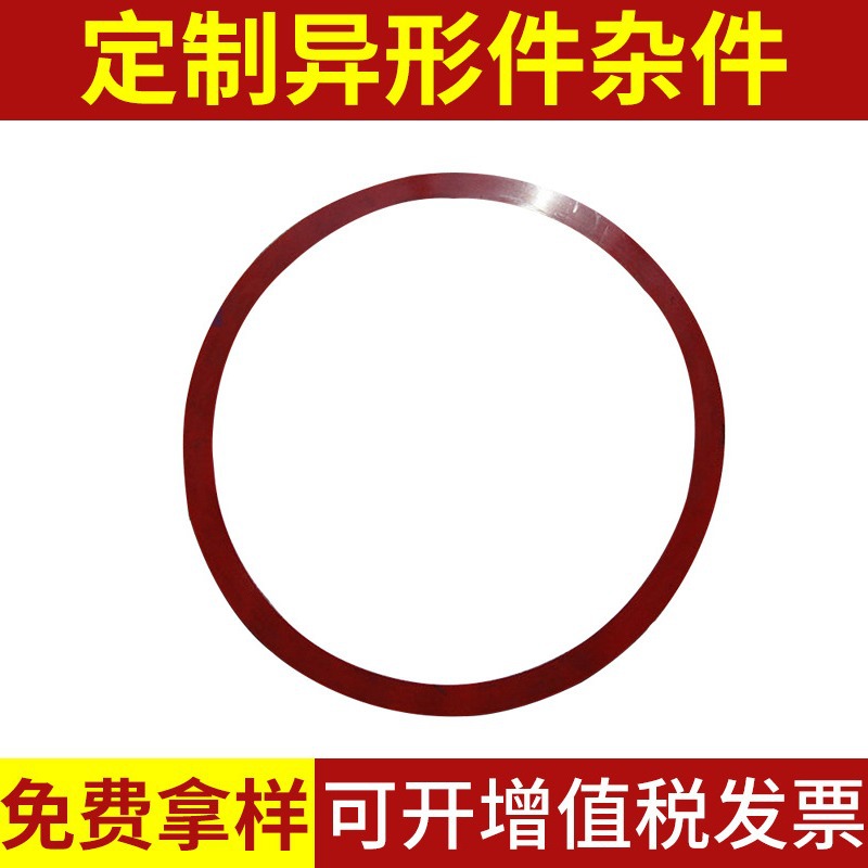 厂家生产船用耐高温硅胶o型圈批发 密封件o型圈