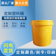 �S�����l10L����Ͱ pp��������Ͱ�T��Ͱ���w�Ӻ���bͰ����Ͱ