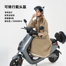 P66D���w������늄�܇�L��ȫ���������������u�T��Ů�B�w�������