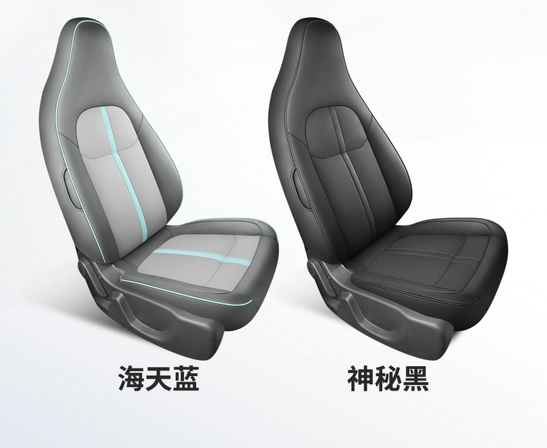 Renault Jiangling small Kirin seat cover 2024 easy to EV3 special seat cover all-inclusive conjoined car seat cushion