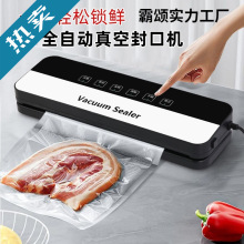 ��ȫ�Ԅ���շ�ڙC���ñ��rʳƷ���b�����ܷ�C�ܷ�C�����R�d