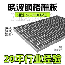 �Բ���\䓸����|ʩ�����B���Iƽ̨�ߵ�ˮ���w���T4̤����