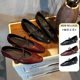 女式休闲单鞋;女式运动单鞋;女式时装单鞋