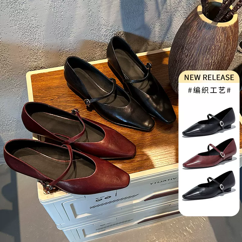 头层羊皮玛丽珍鞋2026春季新款浅口不累脚时装单鞋设计感小众女鞋