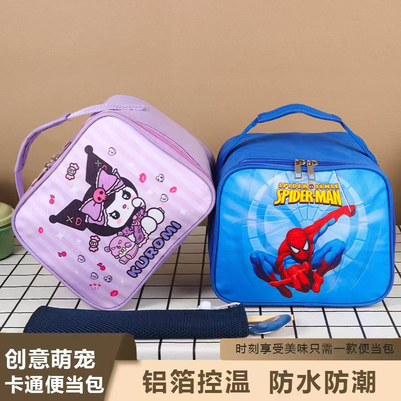 Student-Specific Waterproof Large-Capacity Lunch Box Bag Children's Thermal Insulation Thickened Handbag Lunch Bag Cute Cartoon Wholesale