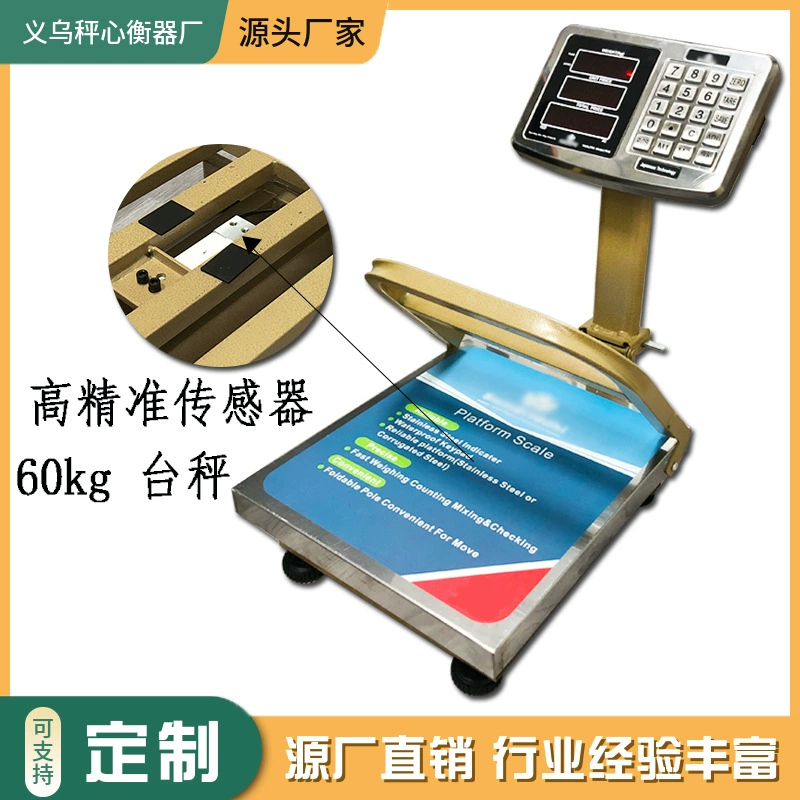 Внешняя торговля английские электронные весы 60 кг промышленные весы сковорода для взвешивания из нержавеющей стали утолщенные весы Складные весы для забора портативные настольные весы