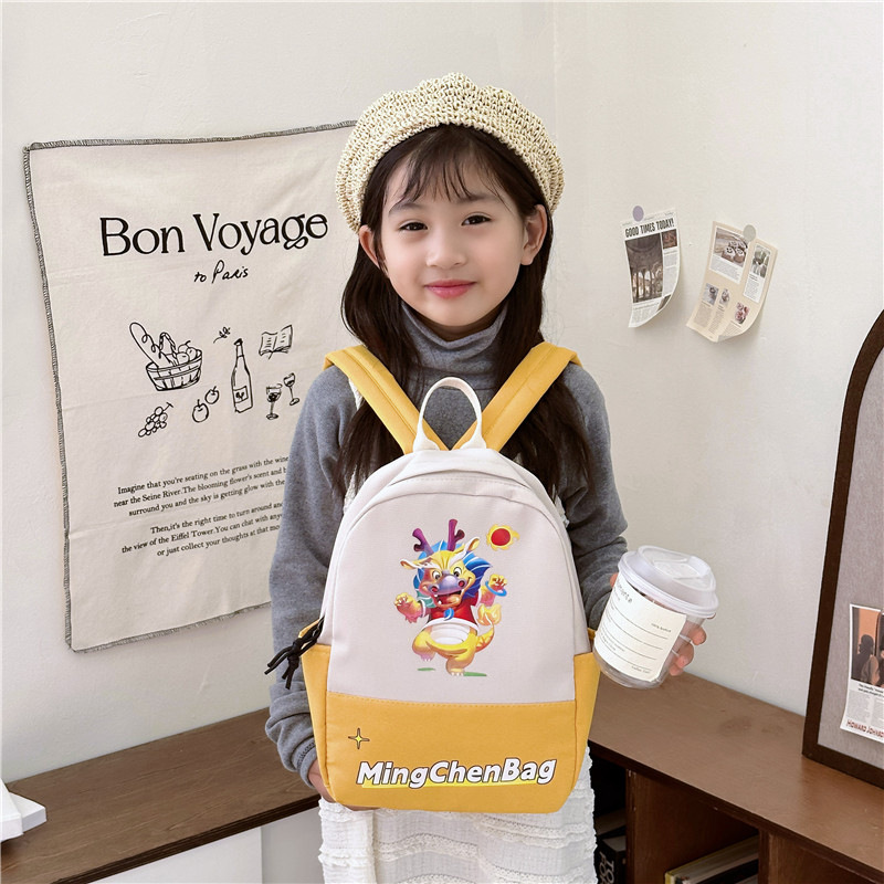 2024 New Cartoon Print Canvas Double Shoulder Bag for Kindergarten Boys and Girls, Baby Small School Bag Children's Double Shoulder Backpack Trendy