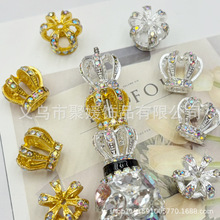 �羳���N18K����ɫ�Ƕ�ʯ�ʹ�ֱ�״���diy�ɴ��P�Ʒ�������