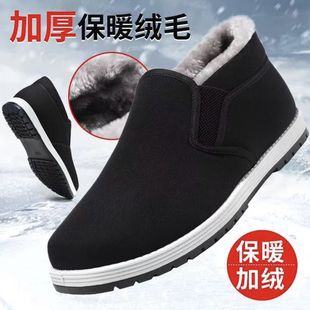 һ�����l�ϱ�����Ь�п��ﶬ���e������ɫһ�_�Ź����ڱ�����Ь��