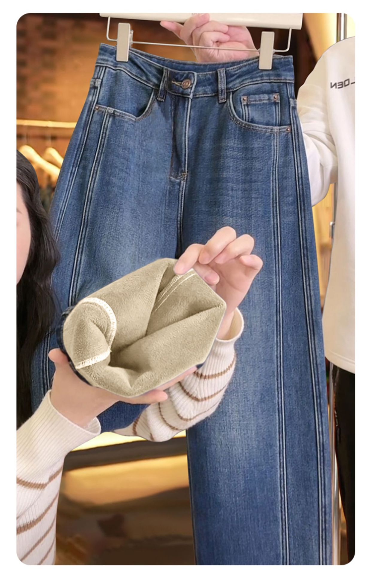 Women's Petite Fleece Lined Curved Blade Jeans New Style Wide Leg Crop Banana Pants Fashionable Autumn Winter Denim_mkmklike.com