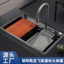�w���ٲ���β۔��@�{�׺ڏN������ϴ����ֹ�ϴ���� ���P�ˮ��