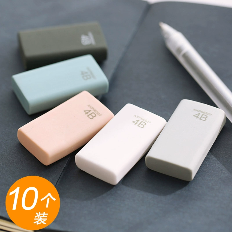 Ченгуан Канцелярские товары 4B Резиновый Угпин серии Студенческий художественный экзамен рисунок ластик 2B карандаш с чистым и легко протирать