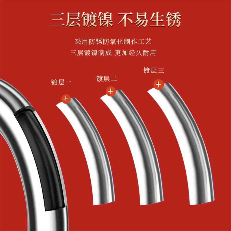 Un conjunto completo de nueve anillos de liberación de cadena, juego completo de hebilla intelectual, juego de 24 piezas, Luban Lock, juego de juguetes de desbloqueo intelectual