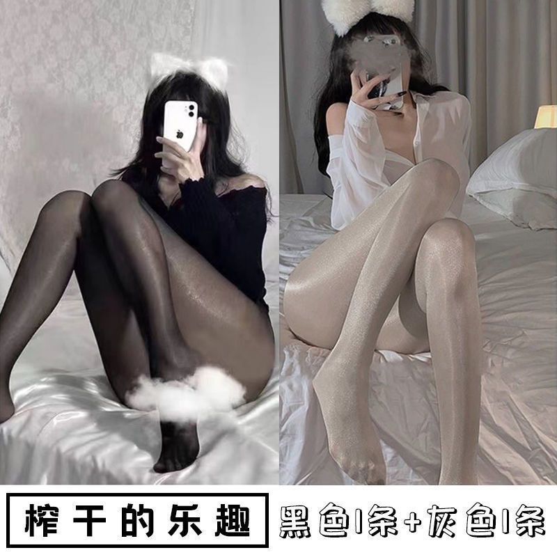 G珠光丝袜女黑丝亮晶晶白丝光超薄夏季超薄瘦腿美肤袜灰色连裤袜|undefined