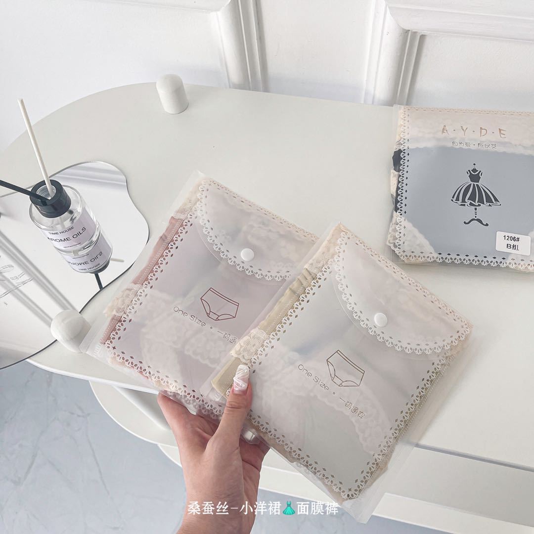 IMG_7917(20210810-212531)