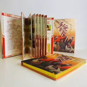 100 билетов на мелкое зерно, хороший урожай, книга сбора, большое количество