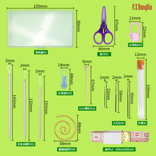 �¿羳�hᘾ����������bӛ̖��ë���h�С�e�����ë������DIY