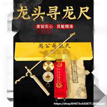 �[���Ĕz�����Ƶ��y�ߌ��ň��ҕ�Ӱ�S�~̽�y�x���~�ߜy�x̽�y�_