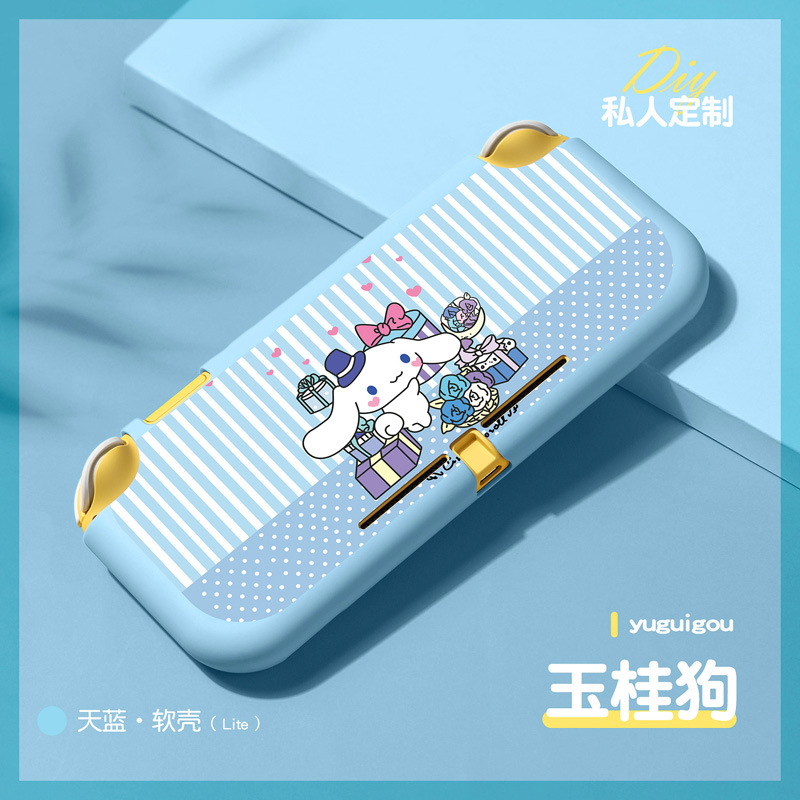 Tianlan (Yumui Dog) 2021