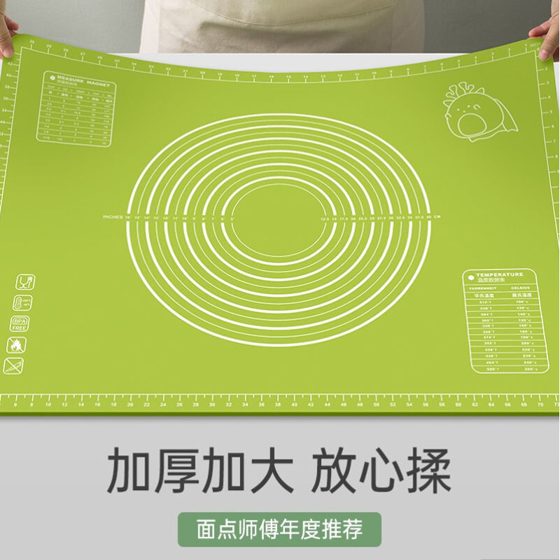 シリコンマット、生地ベーキングマット、饅頭・まんじゅう作り用、大型麺テーブルクロス、麺皮、餃子皮、丸包み|undefined