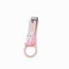 Children's cartoon nail scissors stainless steel for nails