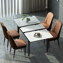 海外客户专拍岩板可伸缩餐桌椅组合家用小户型现代简约电磁炉餐桌