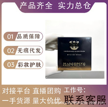 ë���ƽ���A�~���u�oϾ��|14g��Ó�y�۵�Һ��覷�˪�־÷��