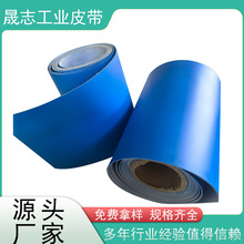 PVC{ɫƽAz|܇g|܇䁹̨oݔ͎