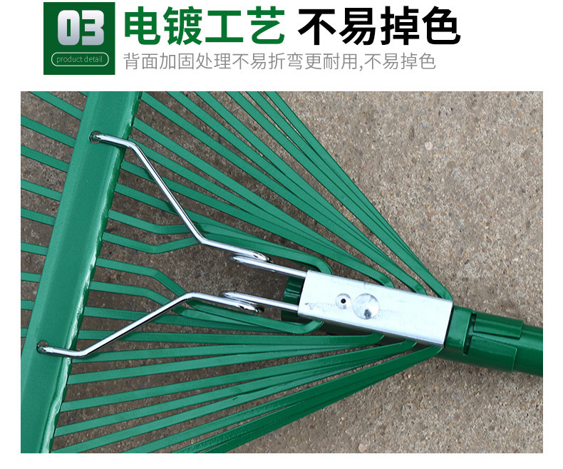 详情页_08.jpg