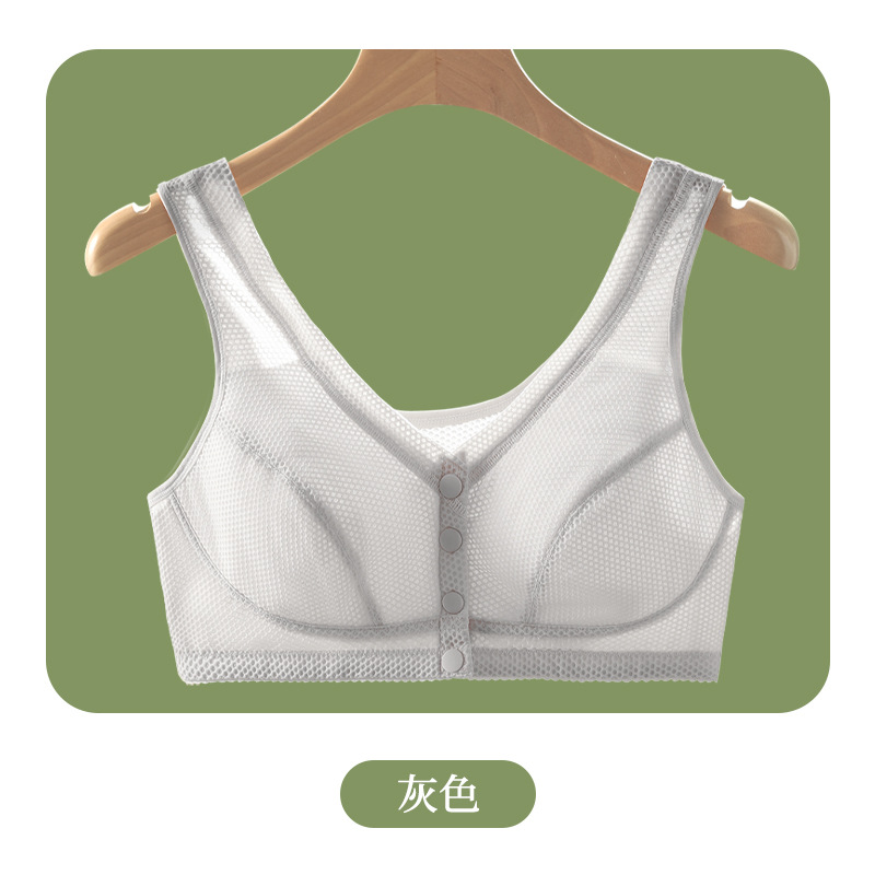 Seda de hielo sin costuras mamá ropa interior de las mujeres de verano Delgado botón frontal sujetador inalámbrico de mediana edad y ancianos más el tamaño del chaleco sujetador