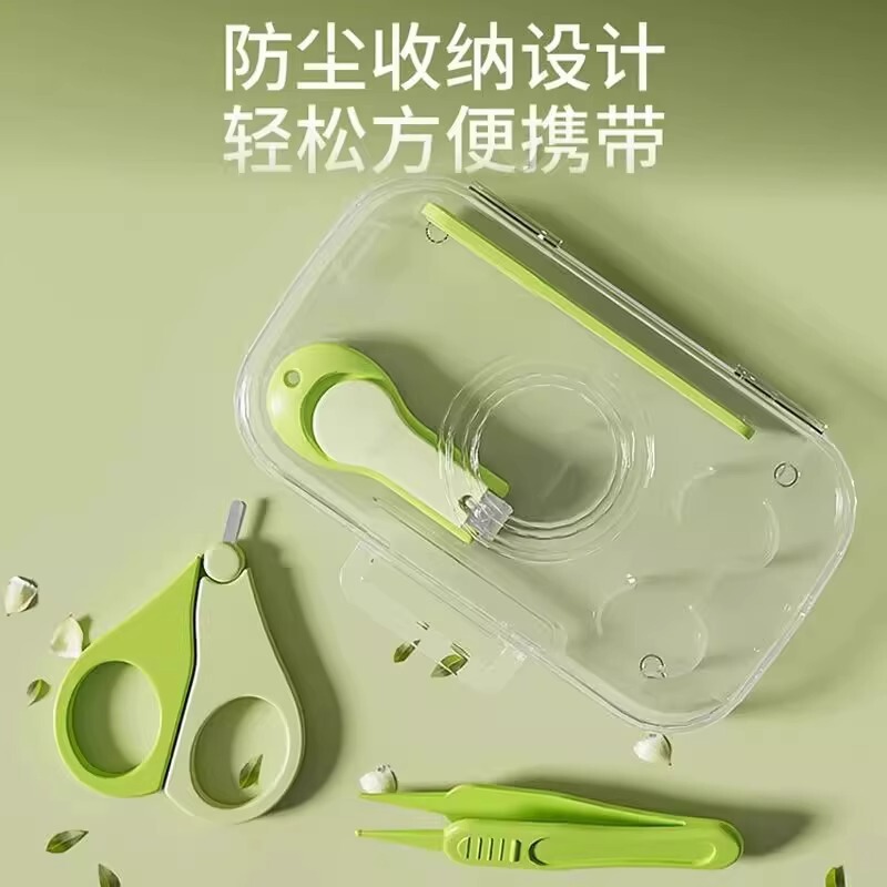 婴儿套装指甲剪防夹肉宝宝指甲剪刀钳指甲锉|undefined