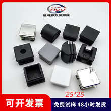 25x25���܃��������ι������϶��^�z�����z�������m�����ܷ��©