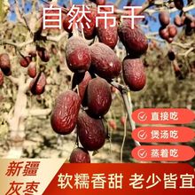 �¼t���½��җ���Ǽ�җ�ϴԭ���B���ɗ������җ�����ֱ�l