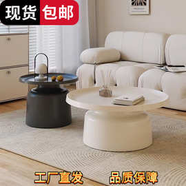 实木圆形茶几中古风茶几复古简约边几客厅家用茶几组小户型茶桌