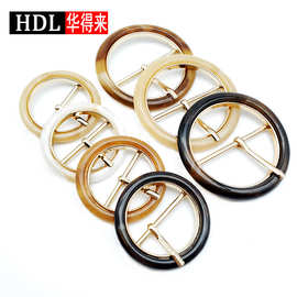 新款金属树脂组合日字扣炫彩风衣大衣腰带调节圆形三档箱包纽扣