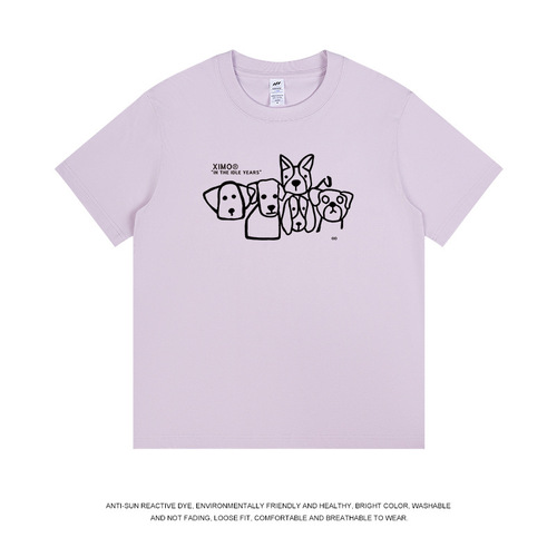 Commuting Line Small Dog Short Sleeve Versatile T-Shirt for Men and Women, Couple Summer Print Fashion Loose Round Neck Top, Ins Style White