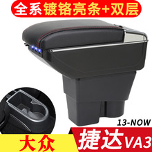 �½��_��������_VA3��܇�����ַ�����b����Ѓ��Ʒarmrest