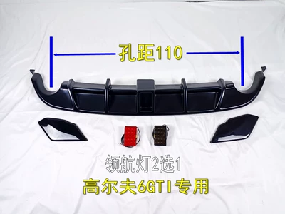Spoiler Exhaust Pipe Tail Section Rear - high-6gti-blade-glossy-black-back-lip-special-for-high-6gti
