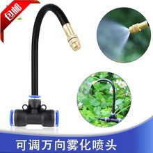 �f���F���^�@ˇ�Ԅӝ�������ϵ�y���^���360���Ϳ����ͨ/���^