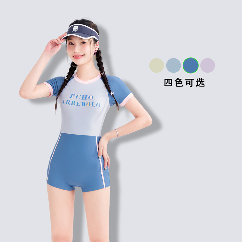 新款微胖连体游泳衣女士紧身高弹速干游泳馆训练专用竞技运动泳衣|undefined