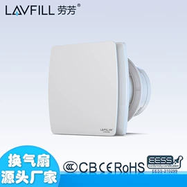 排气、换气扇;空调配件