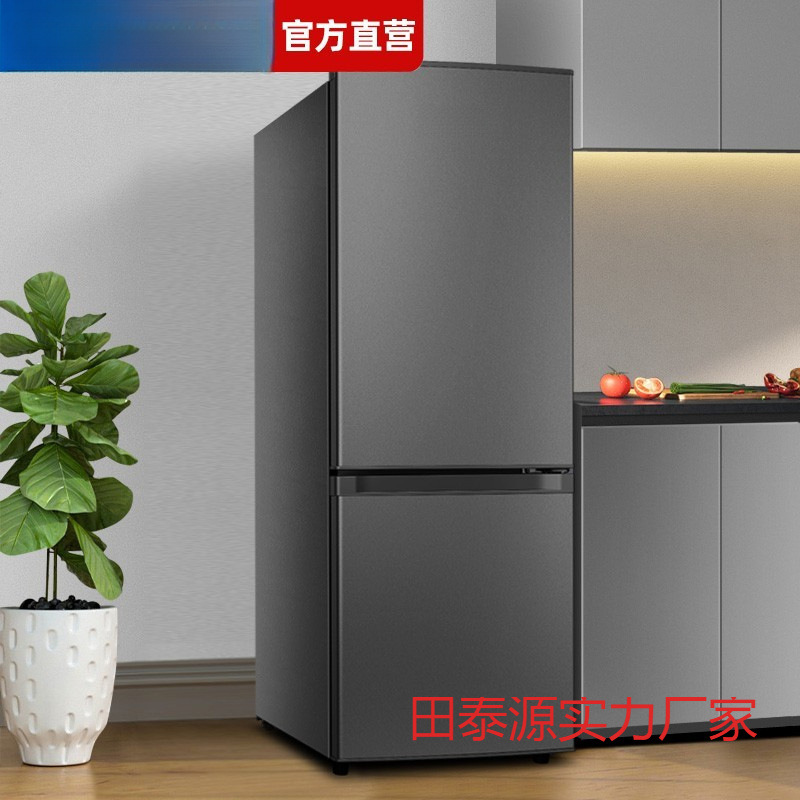 Smart Home Small Refrigerator Double-Door Double-Temperature Dormitory Rental Refrigerator