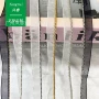 弹力蕾丝波浪新款花边