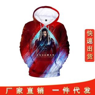 Sea King 2 Lost Kingdom sweater pullover hoodie fleece-lined winter top 3D digital printing couple clothes