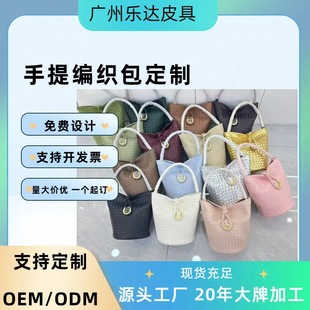 ��D���ƿ羳С����Ƥ����ˮͰ���W�t�͹� U�������n��r��б���