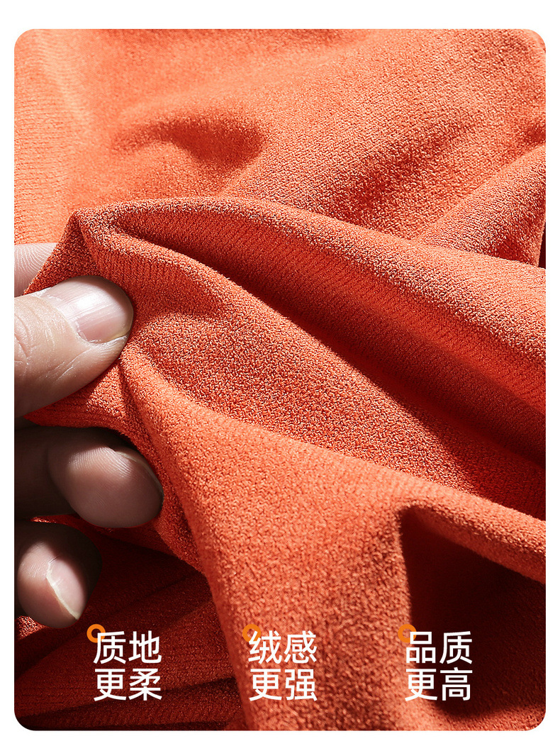 Jietu Shanhai L7Plus Special Car Seat Cover Rams All-Season Universal Full Surround Cushion Saddle Pad Seat Cover