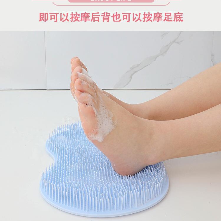 怠惰な人は背中の神器をこすります。|undefined