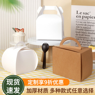 ���ǵ����Ľ˹�ЉK������b����������Ʒ�нǺ������c��Ƭ�����