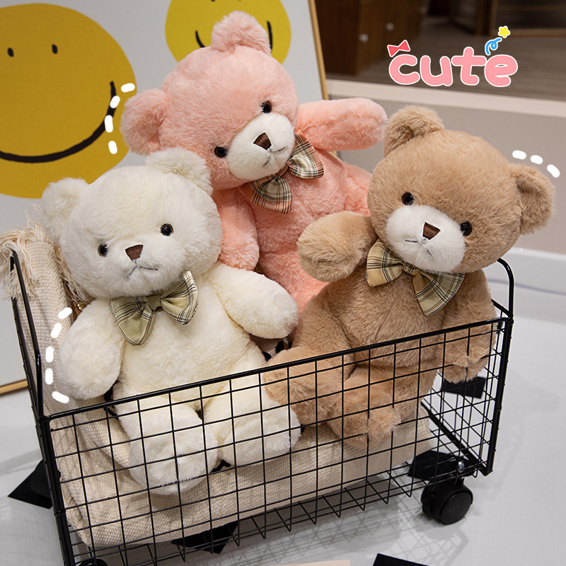 Fantasy Bear Doll Plush Toy Cute Teddy Bear Doll Children's Companion Doll Birthday Gift Girl