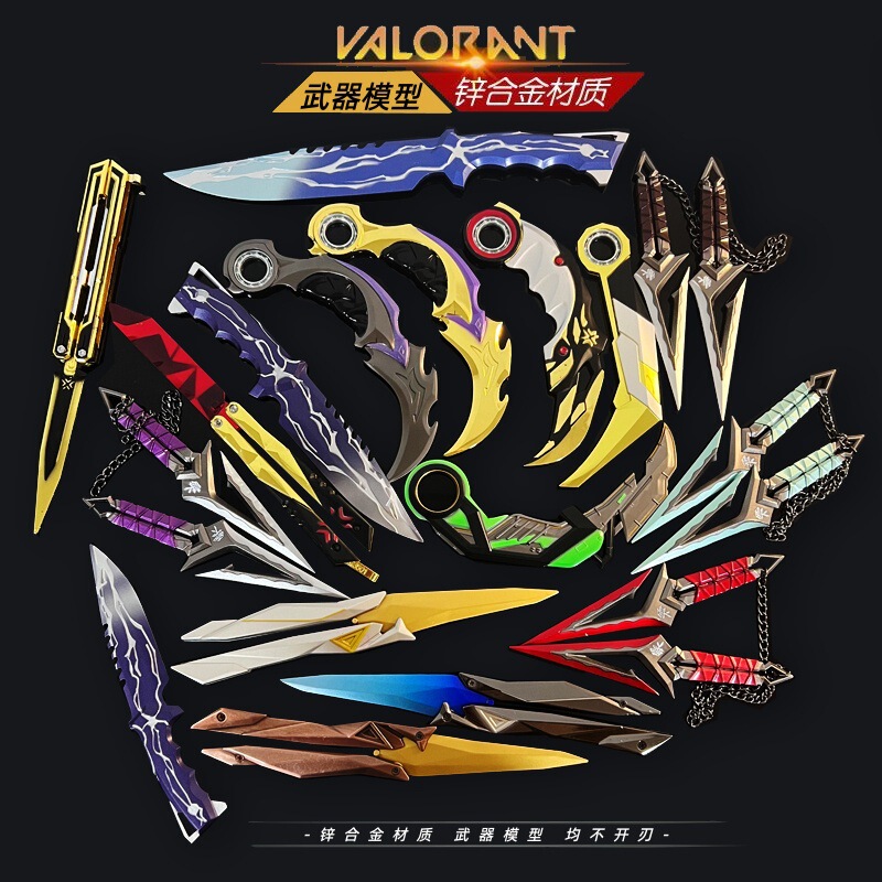 Valorant Game Fearless Contract Peripheral 2025 Championship Claw Butterfly Blade Metal Weapon Model Toy